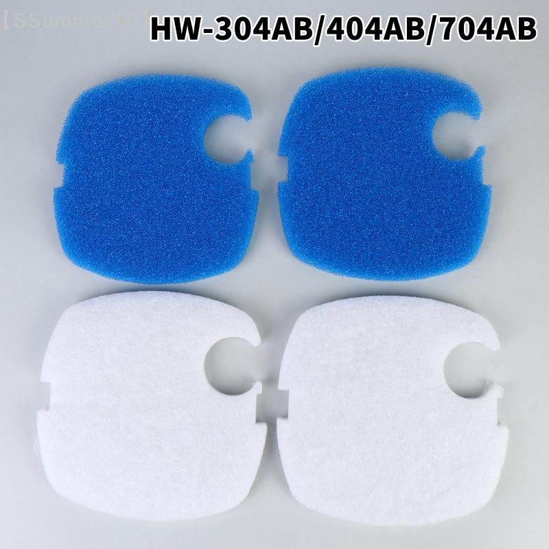 Aquarium Blue Marine Reef 60 - 【SSummer10】2/4Pcs Blue White Aquarium Filter Sponge