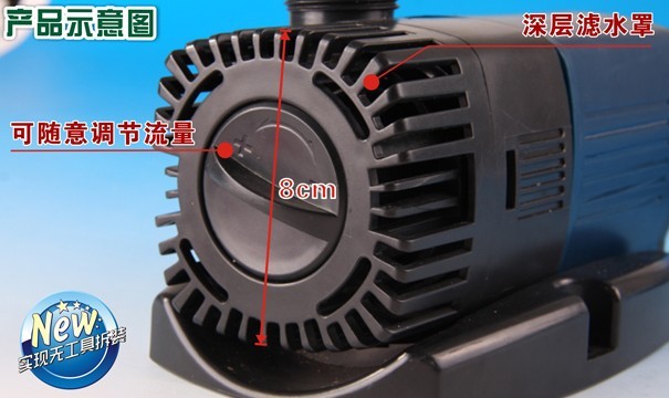 sunsun jtp-3800 submerge pump, - đánh giá và giá Aquarium Blue Marine Reef 60